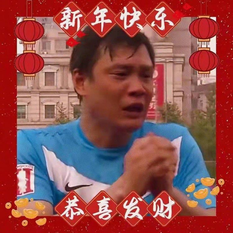 电影《好像也没那么热血沸腾》讲述了奉行“打球就是为了赢”的自负教练魏国铮，遇到了一群热爱篮球但是“能力值为负”的球员，组成了籍籍无名的“仁爱之家”篮球队